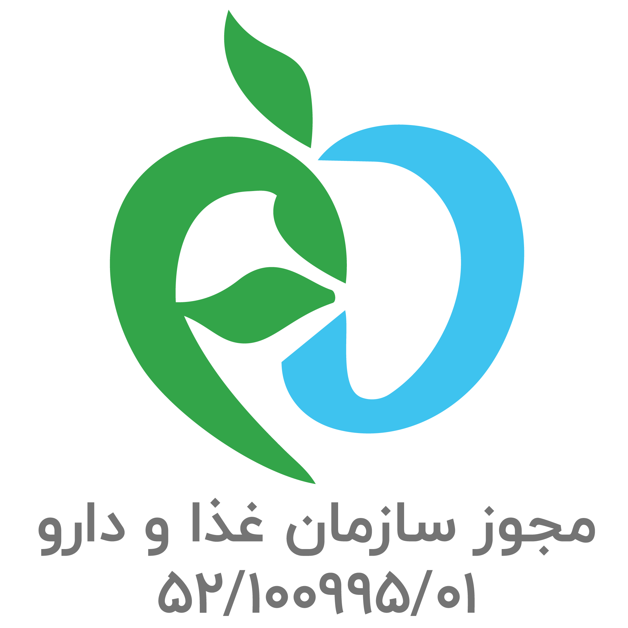 سیب سبز